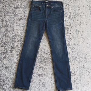 Women's Express jeans